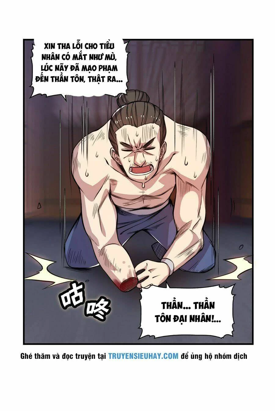Cuộc Sống Thoái Ẩn Của Võ Lâm Chi Vương Chapter 26 - 33