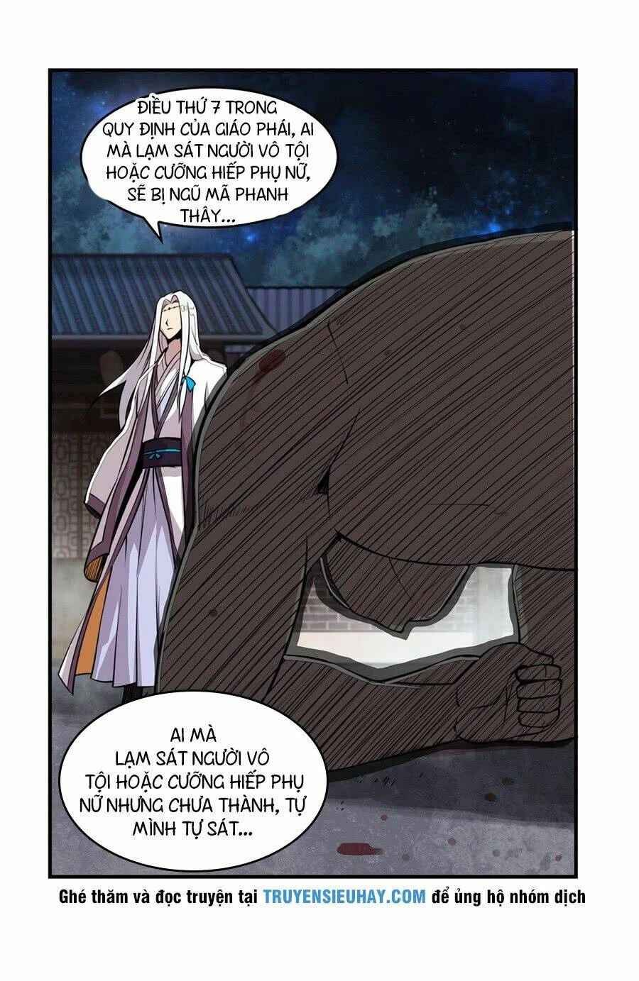 Cuộc Sống Thoái Ẩn Của Võ Lâm Chi Vương Chapter 26 - 36