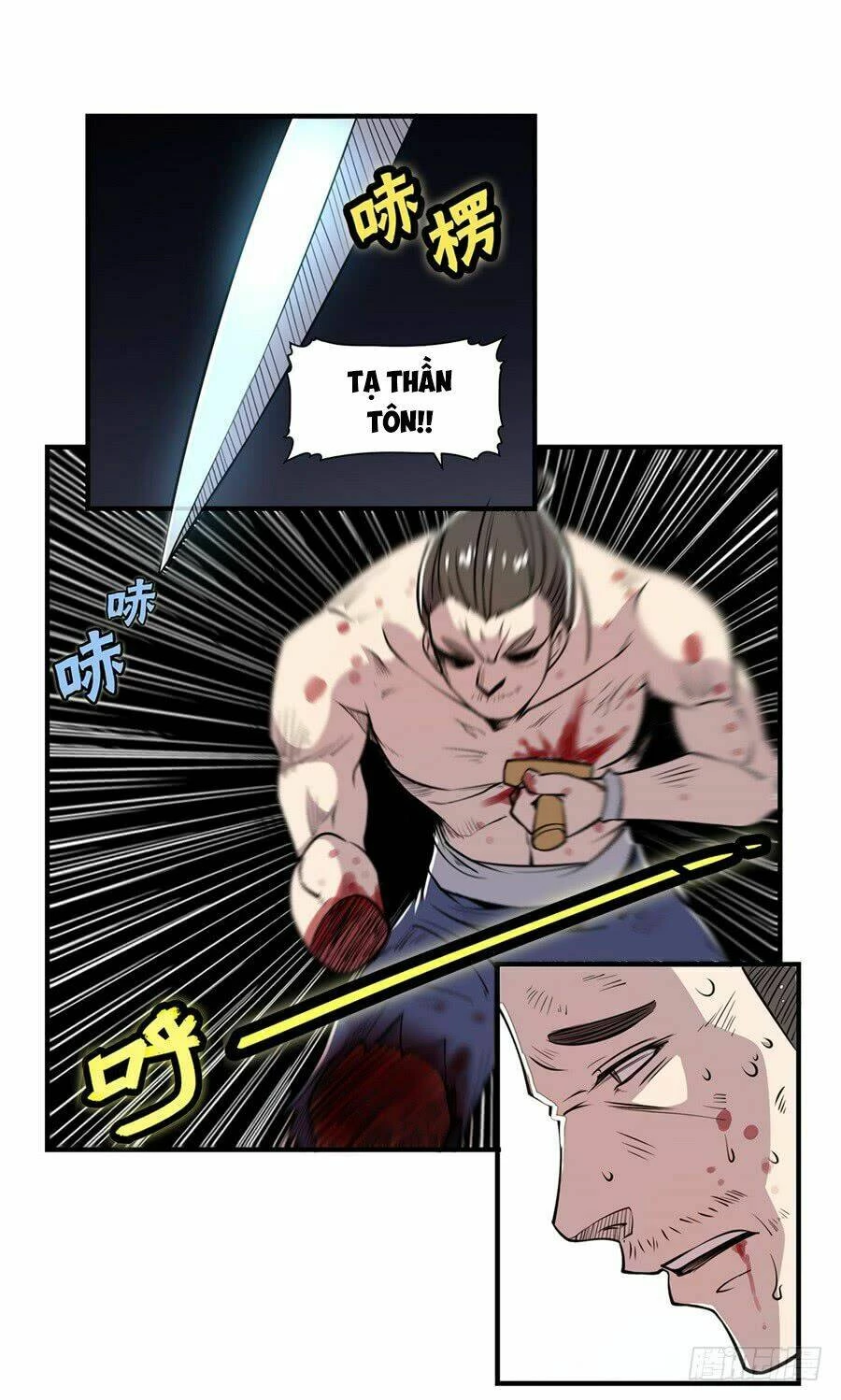 Cuộc Sống Thoái Ẩn Của Võ Lâm Chi Vương Chapter 26 - 42