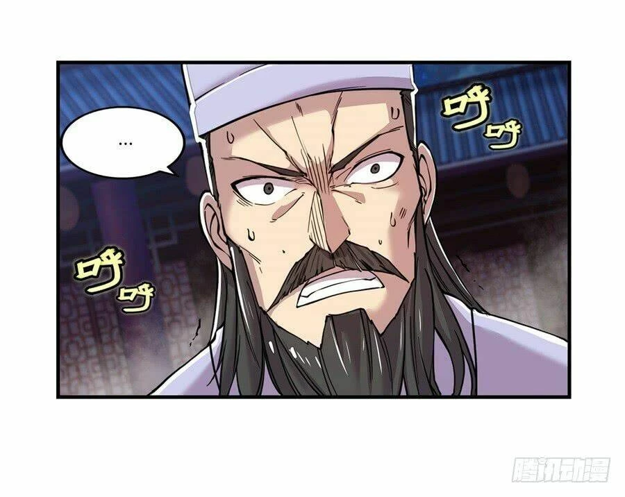 Cuộc Sống Thoái Ẩn Của Võ Lâm Chi Vương Chapter 26 - 86