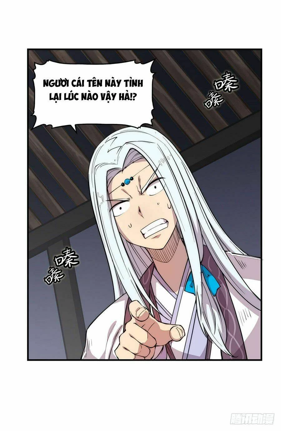 Cuộc Sống Thoái Ẩn Của Võ Lâm Chi Vương Chapter 27 - 61