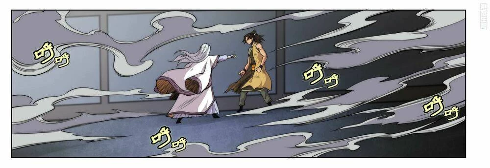 Cuộc Sống Thoái Ẩn Của Võ Lâm Chi Vương Chapter 28 - 42