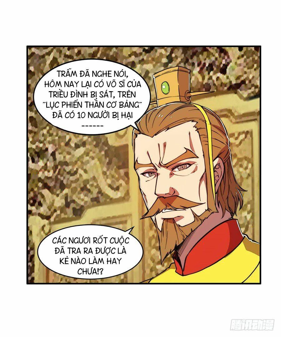Cuộc Sống Thoái Ẩn Của Võ Lâm Chi Vương Chapter 29 - 29