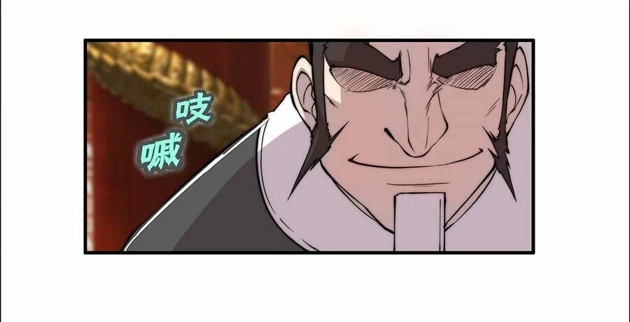Cuộc Sống Thoái Ẩn Của Võ Lâm Chi Vương Chapter 29 - 39