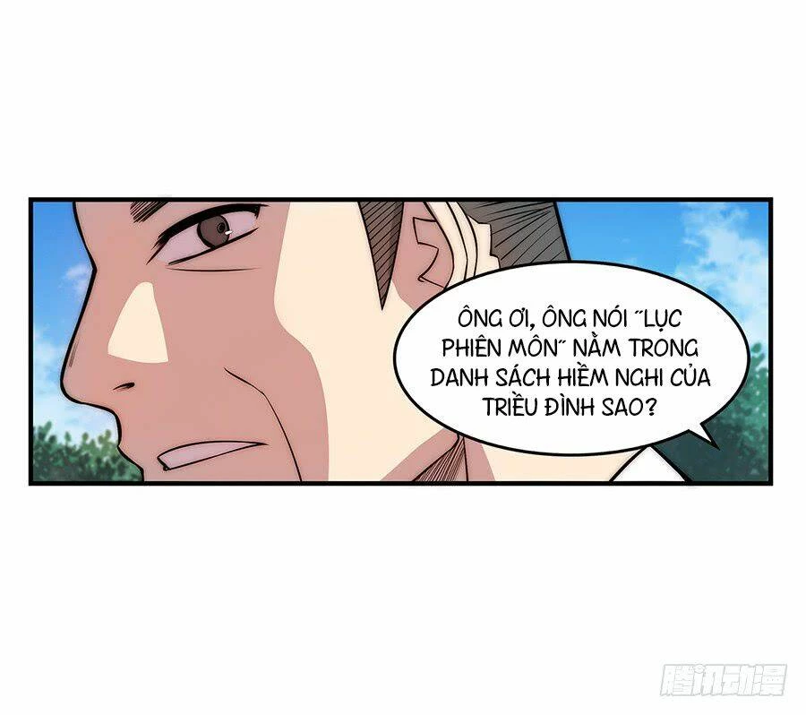 Cuộc Sống Thoái Ẩn Của Võ Lâm Chi Vương Chapter 30 - 24