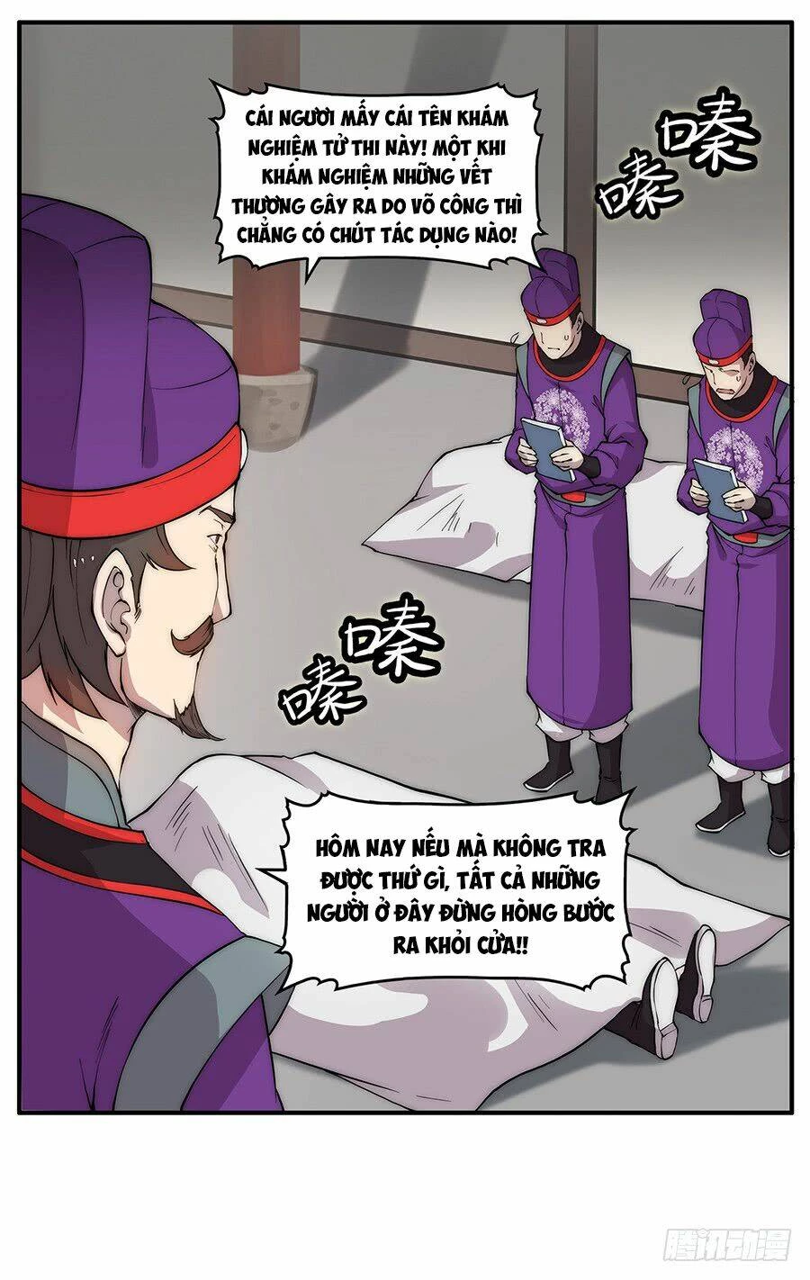 Cuộc Sống Thoái Ẩn Của Võ Lâm Chi Vương Chapter 30 - 55