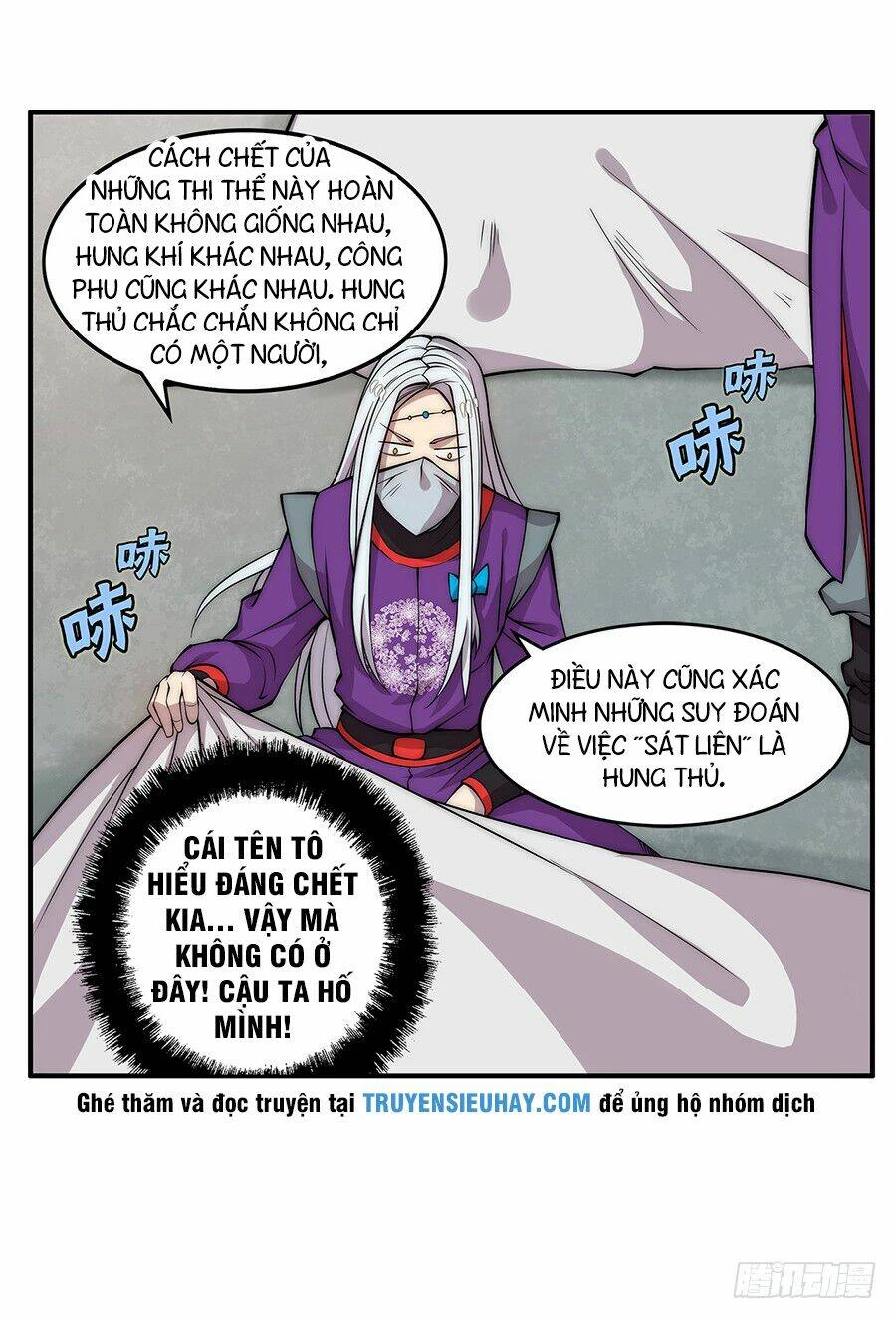 Cuộc Sống Thoái Ẩn Của Võ Lâm Chi Vương Chapter 30 - 58