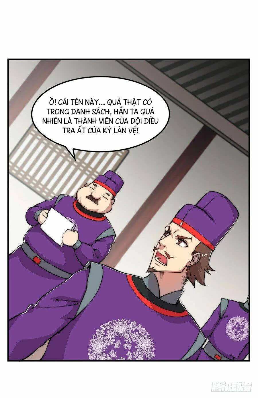Cuộc Sống Thoái Ẩn Của Võ Lâm Chi Vương Chapter 31 - 19