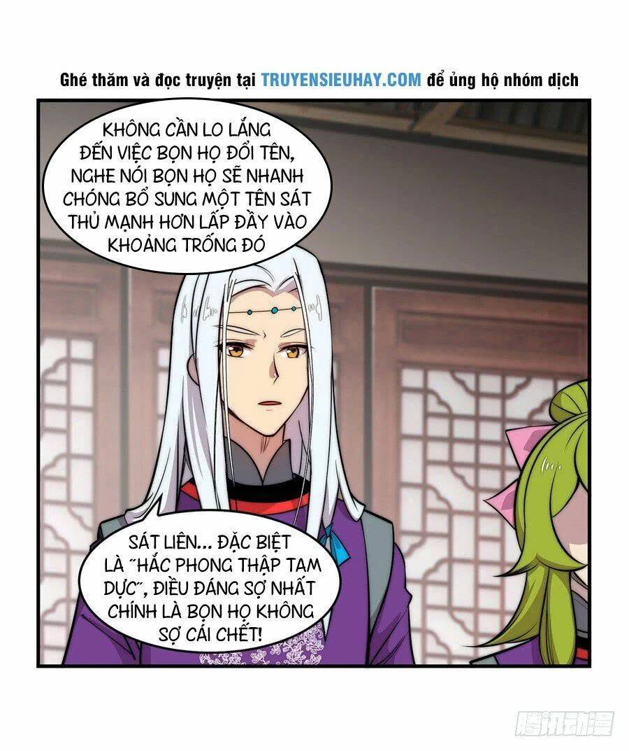 Cuộc Sống Thoái Ẩn Của Võ Lâm Chi Vương Chapter 31 - 29