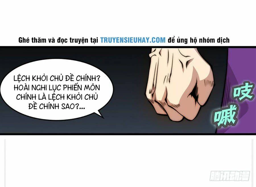 Cuộc Sống Thoái Ẩn Của Võ Lâm Chi Vương Chapter 31 - 34
