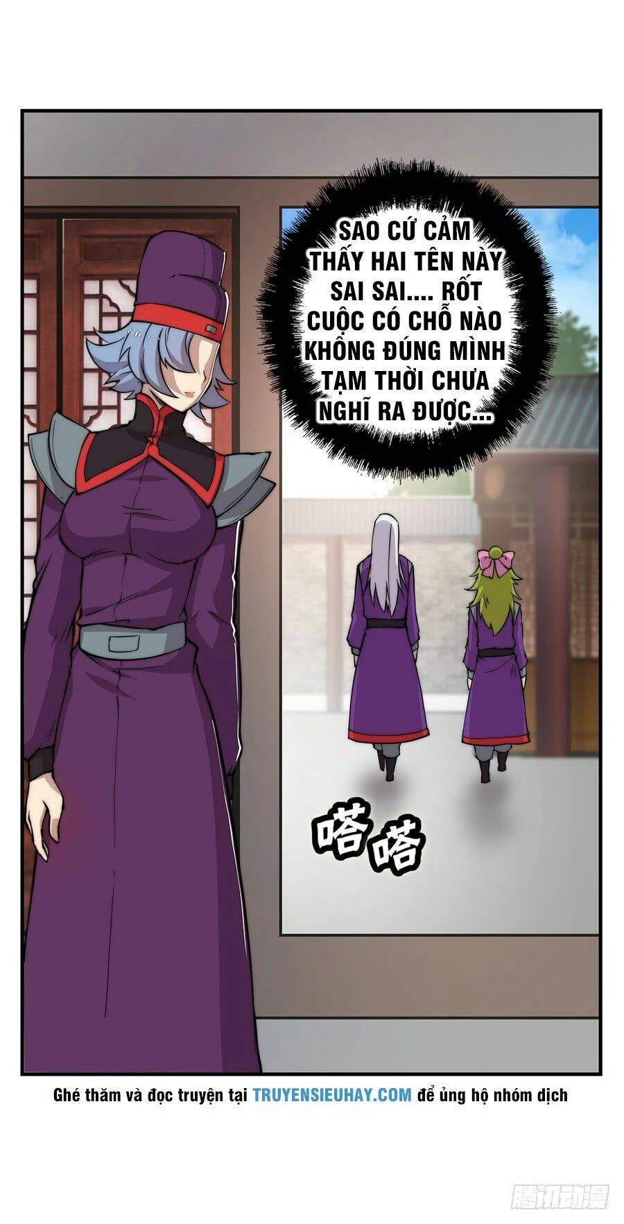 Cuộc Sống Thoái Ẩn Của Võ Lâm Chi Vương Chapter 31 - 49