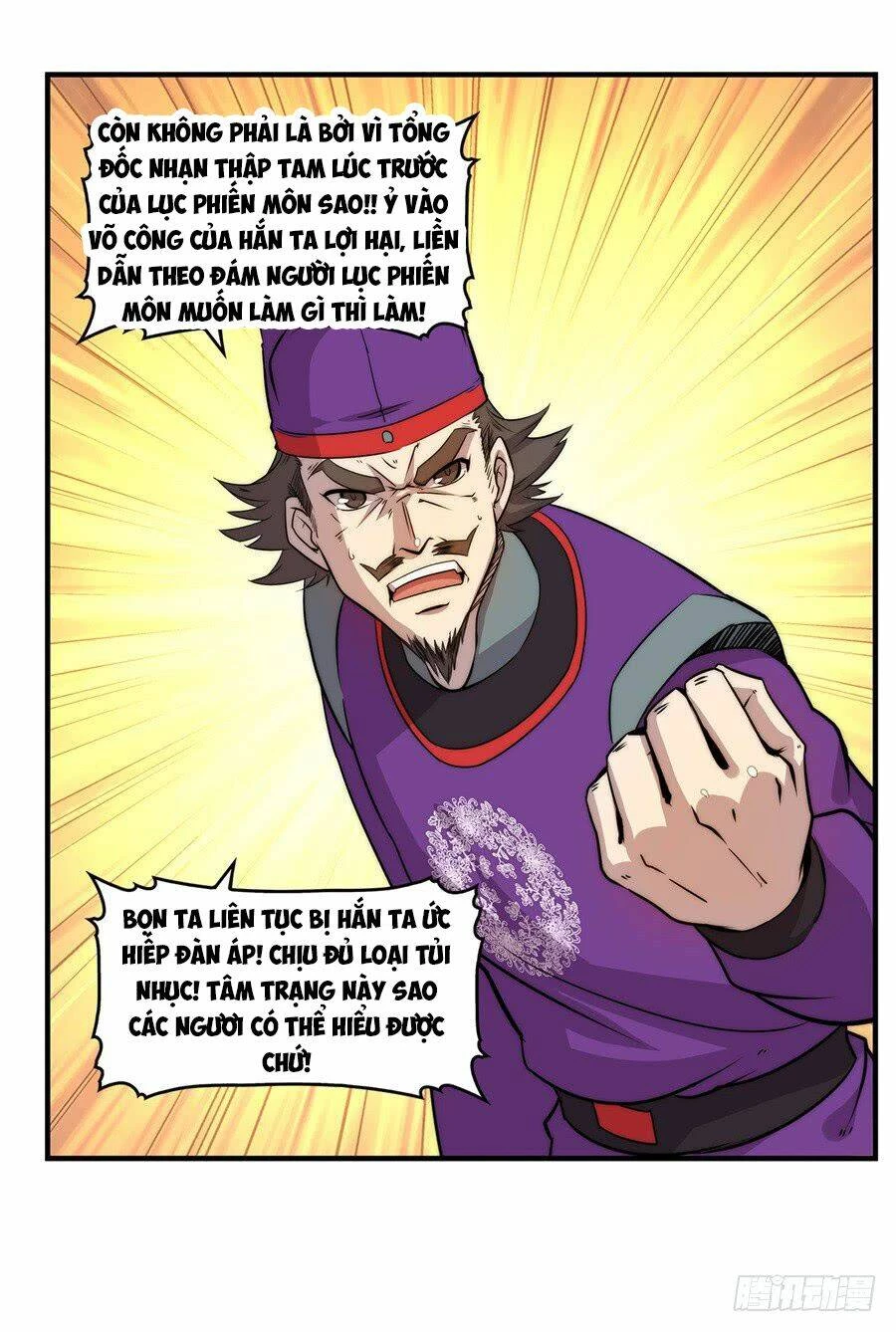 Cuộc Sống Thoái Ẩn Của Võ Lâm Chi Vương Chapter 33 - 18
