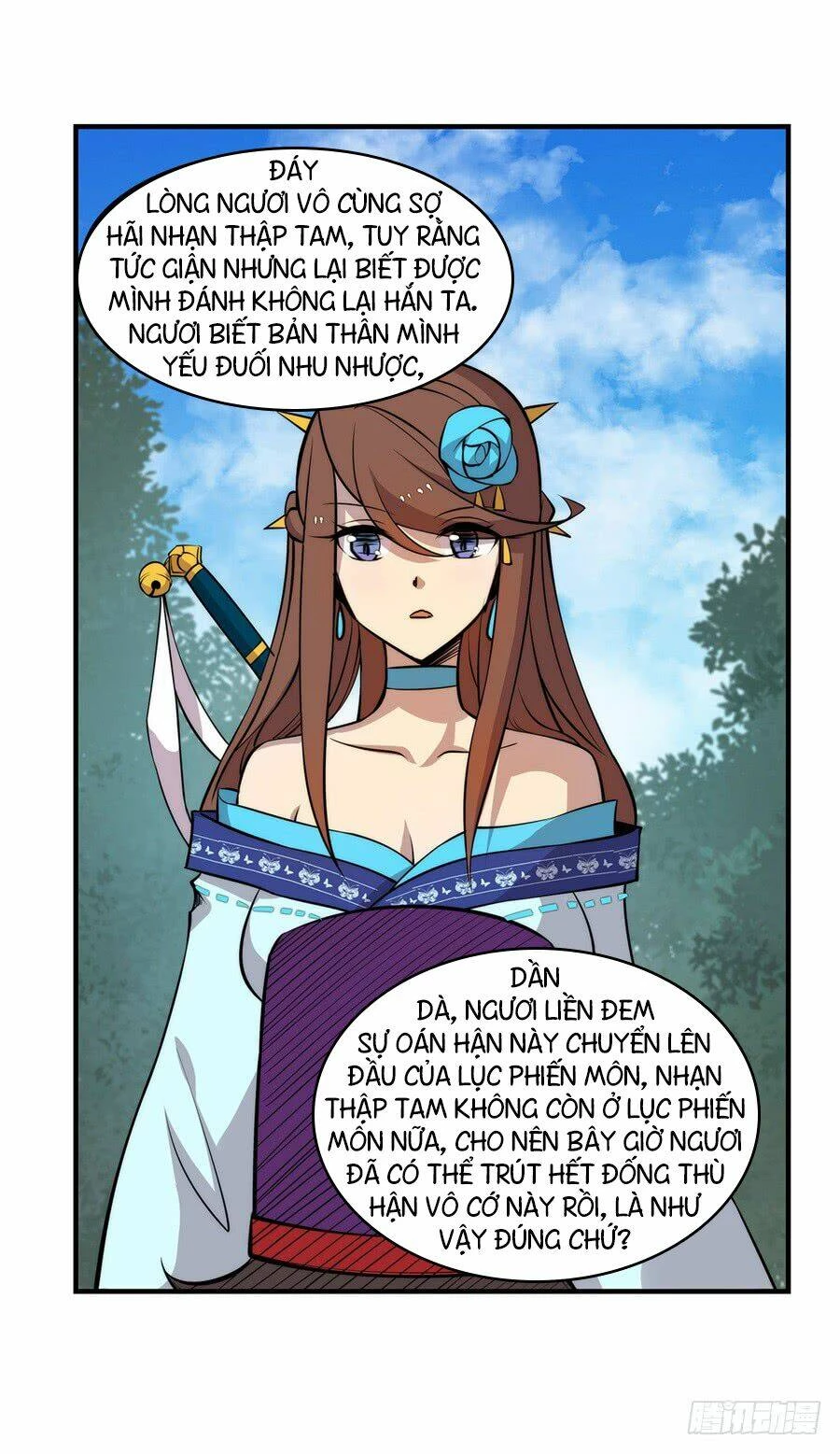 Cuộc Sống Thoái Ẩn Của Võ Lâm Chi Vương Chapter 33 - 21