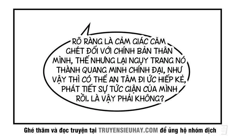 Cuộc Sống Thoái Ẩn Của Võ Lâm Chi Vương Chapter 33 - 24