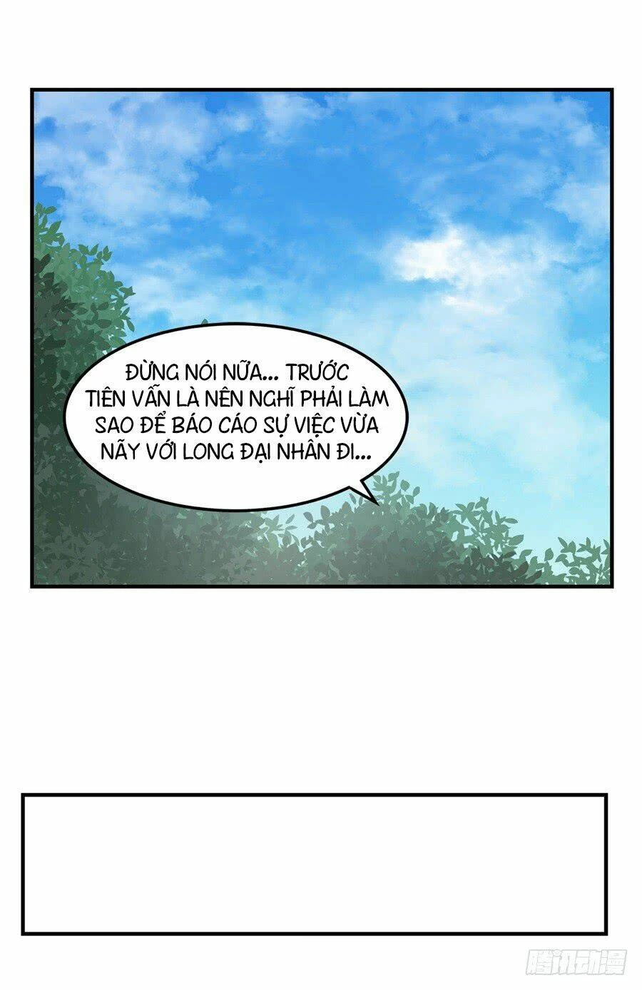 Cuộc Sống Thoái Ẩn Của Võ Lâm Chi Vương Chapter 33 - 51