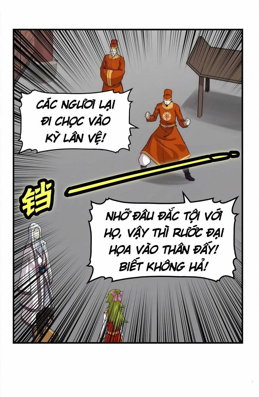 Cuộc Sống Thoái Ẩn Của Võ Lâm Chi Vương Chapter 34 - 37