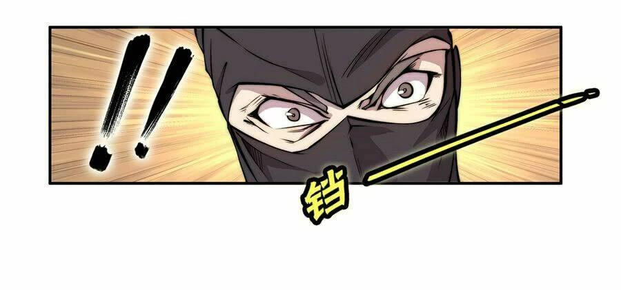 Cuộc Sống Thoái Ẩn Của Võ Lâm Chi Vương Chapter 36 - 39