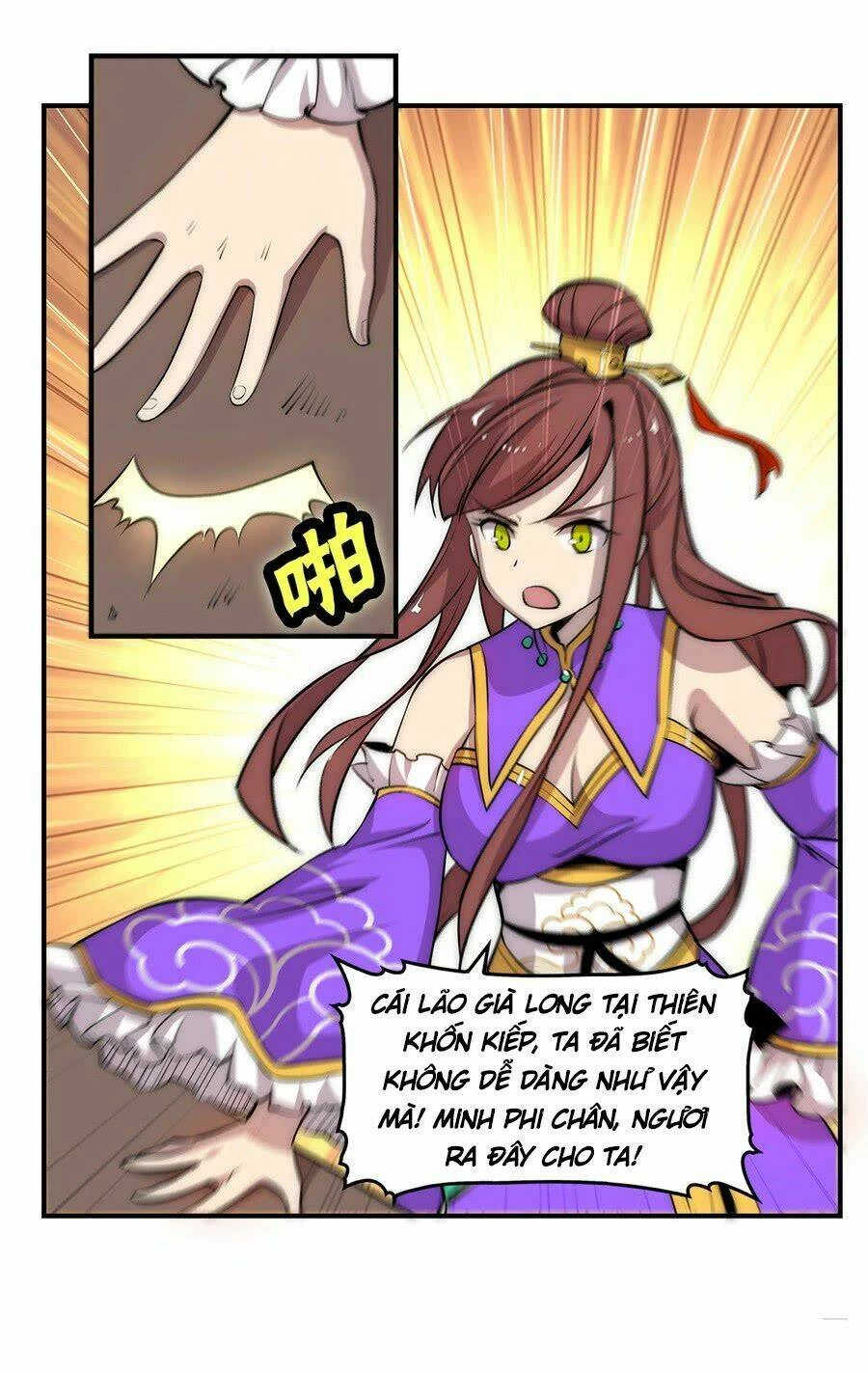 Cuộc Sống Thoái Ẩn Của Võ Lâm Chi Vương Chapter 38 - 6
