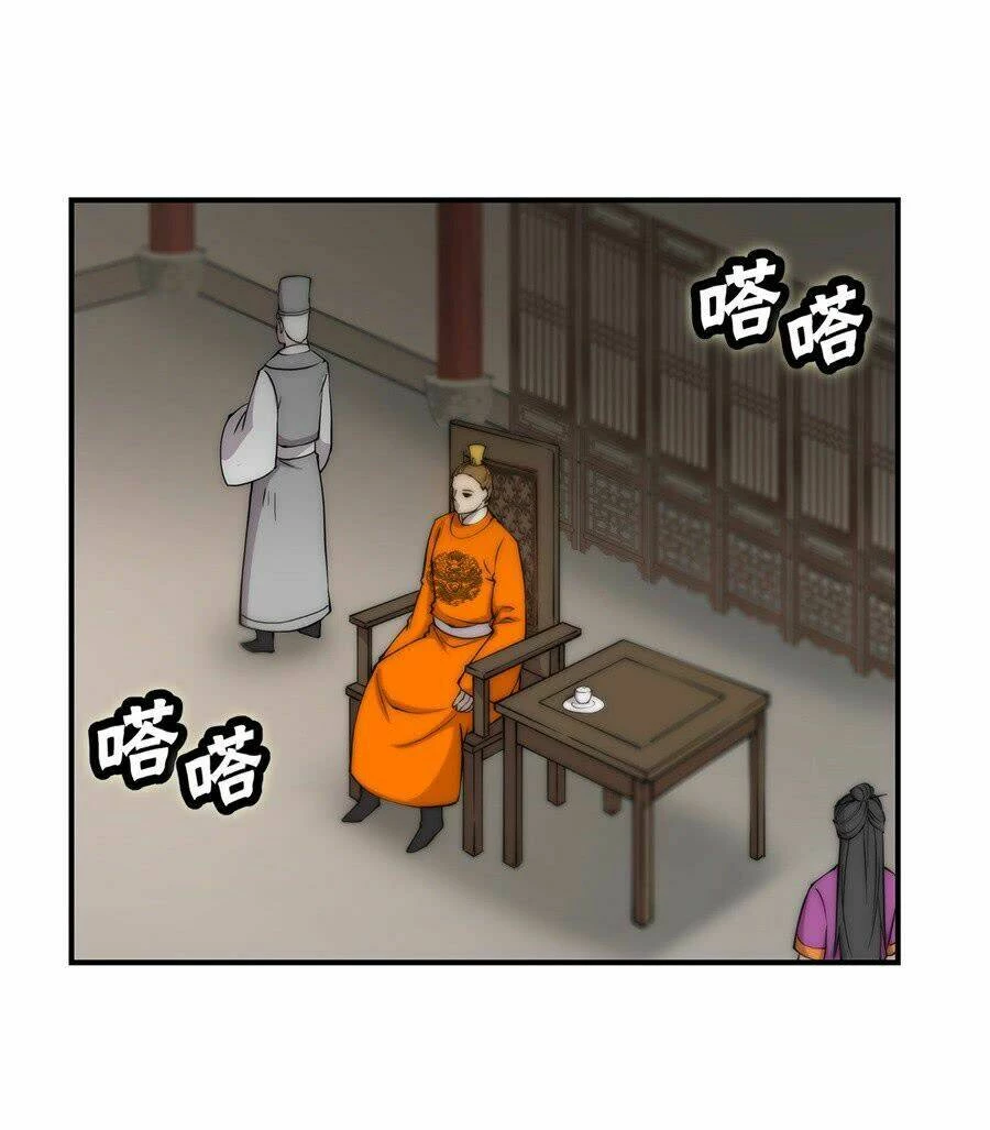 Cuộc Sống Thoái Ẩn Của Võ Lâm Chi Vương Chapter 38 - 26