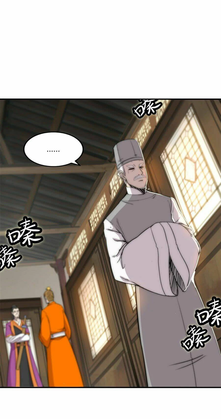 Cuộc Sống Thoái Ẩn Của Võ Lâm Chi Vương Chapter 38 - 29