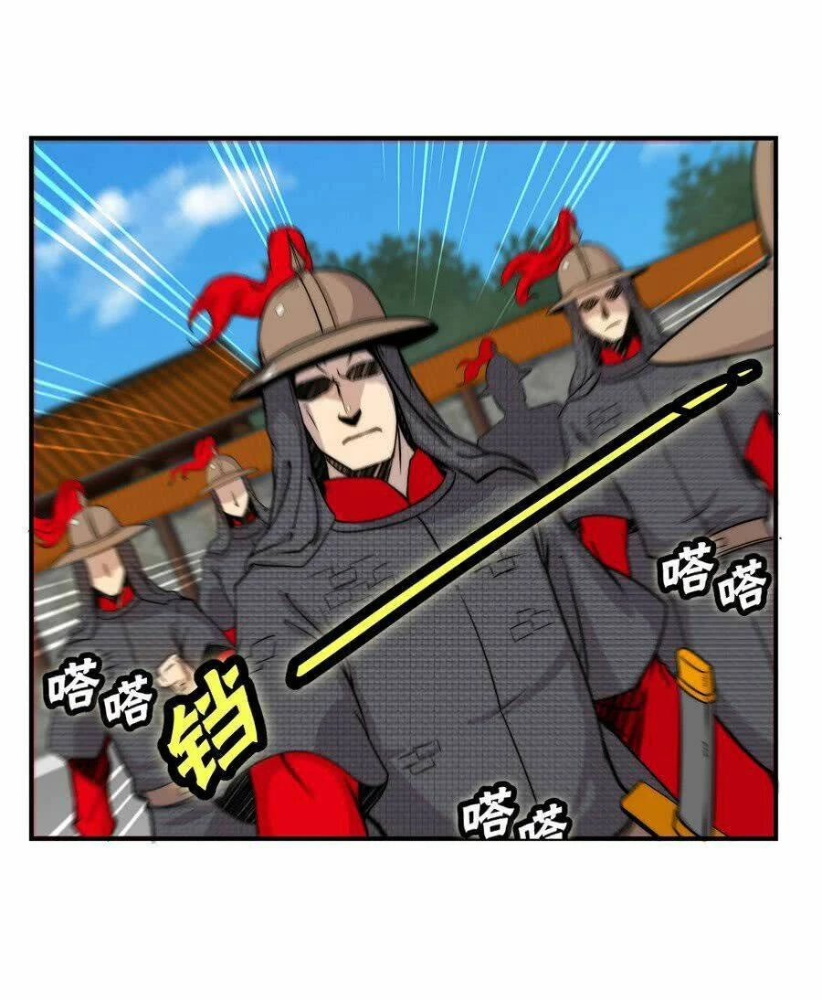 Cuộc Sống Thoái Ẩn Của Võ Lâm Chi Vương Chapter 39 - 9