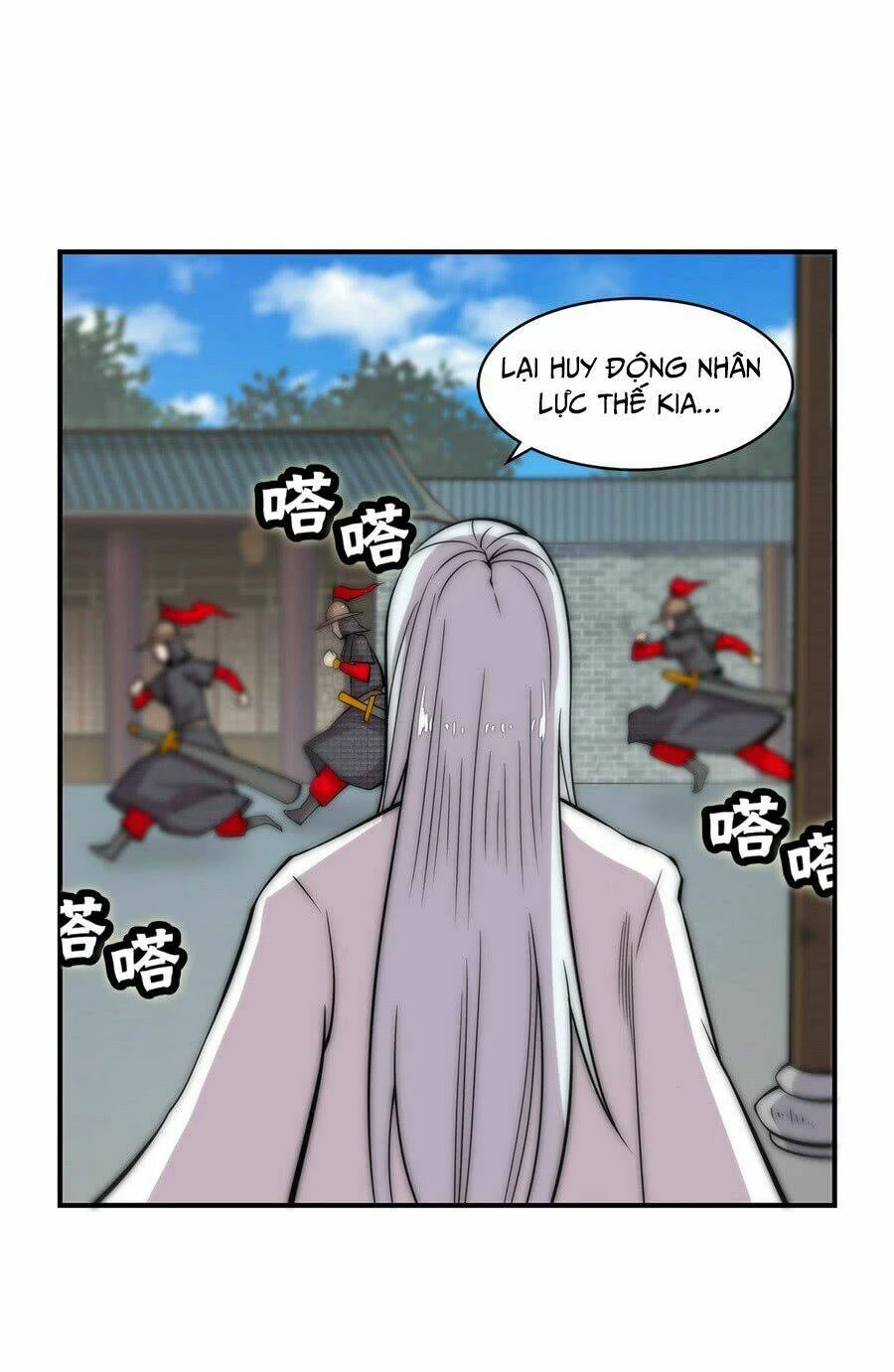 Cuộc Sống Thoái Ẩn Của Võ Lâm Chi Vương Chapter 39 - 26