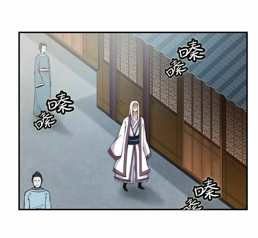 Cuộc Sống Thoái Ẩn Của Võ Lâm Chi Vương Chapter 40 - 3