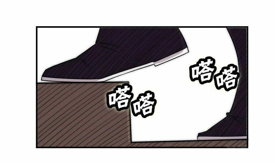 Cuộc Sống Thoái Ẩn Của Võ Lâm Chi Vương Chapter 40 - 40