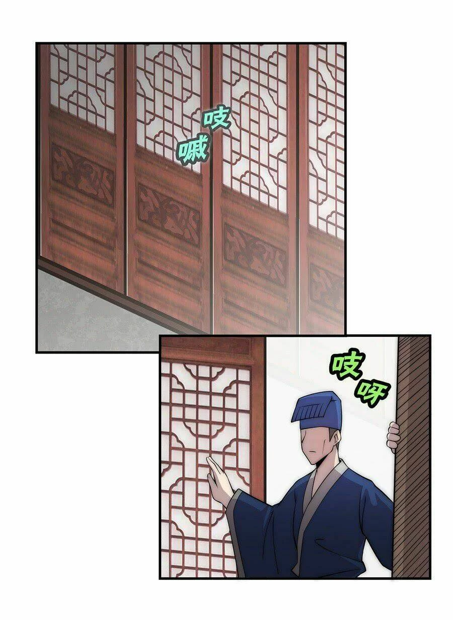 Cuộc Sống Thoái Ẩn Của Võ Lâm Chi Vương Chapter 40 - 41