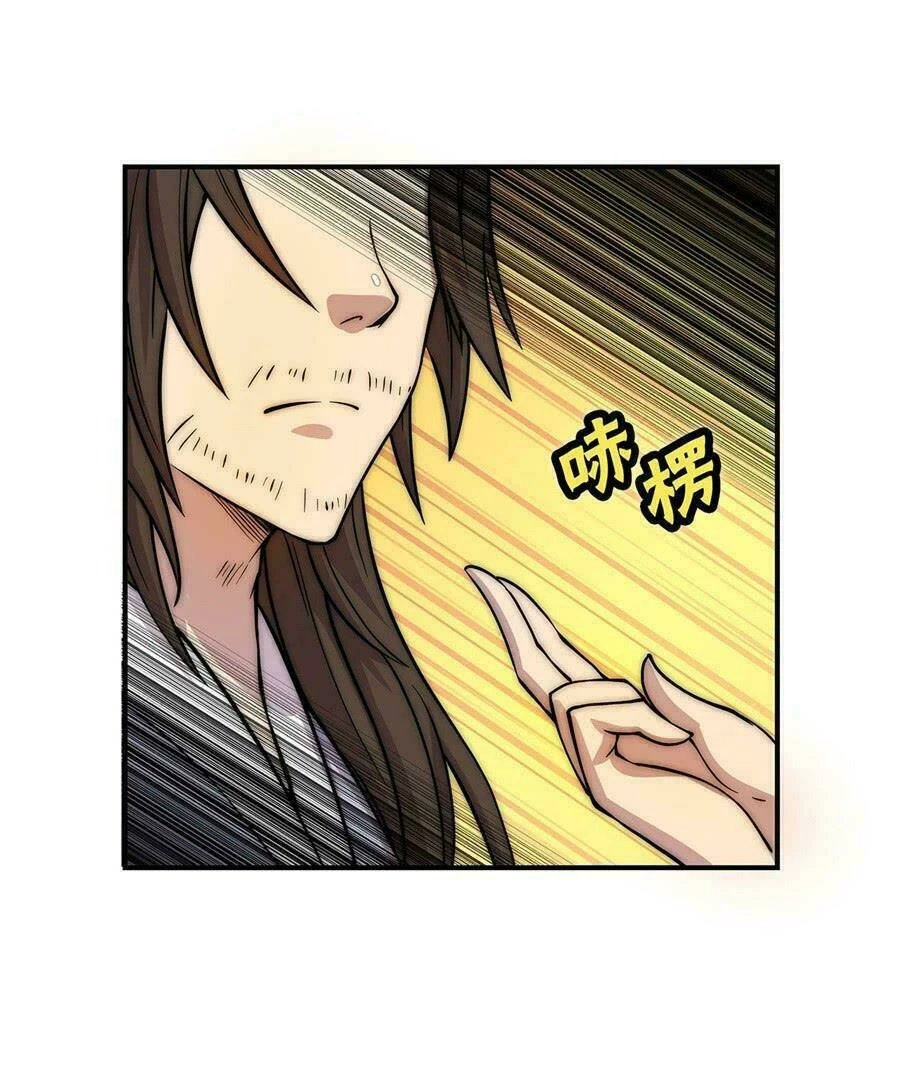 Cuộc Sống Thoái Ẩn Của Võ Lâm Chi Vương Chapter 41 - 31