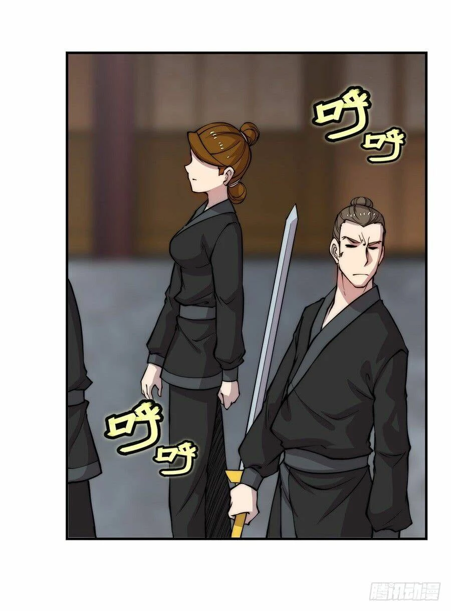 Cuộc Sống Thoái Ẩn Của Võ Lâm Chi Vương Chapter 44 - 43