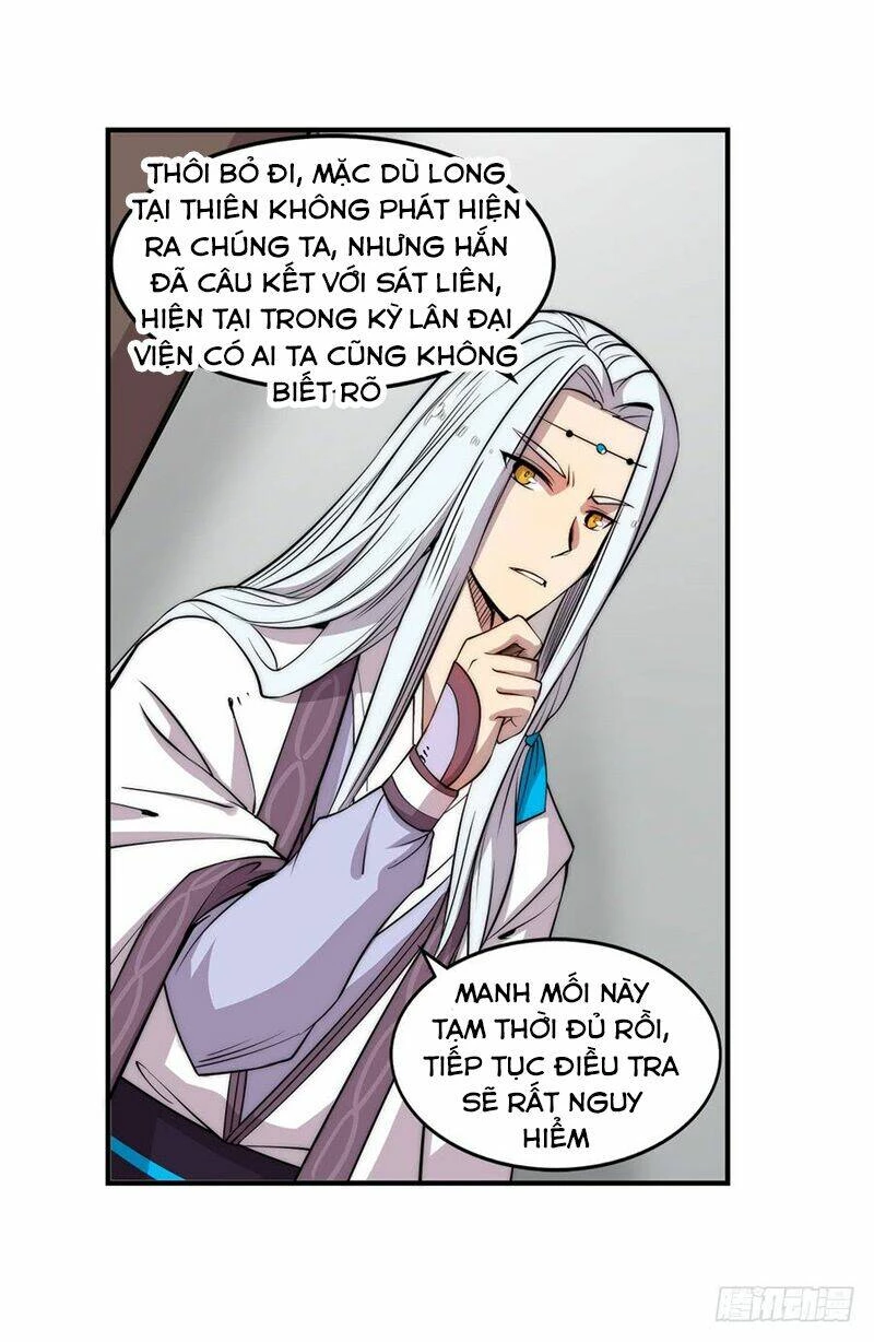 Cuộc Sống Thoái Ẩn Của Võ Lâm Chi Vương Chapter 45 - 5
