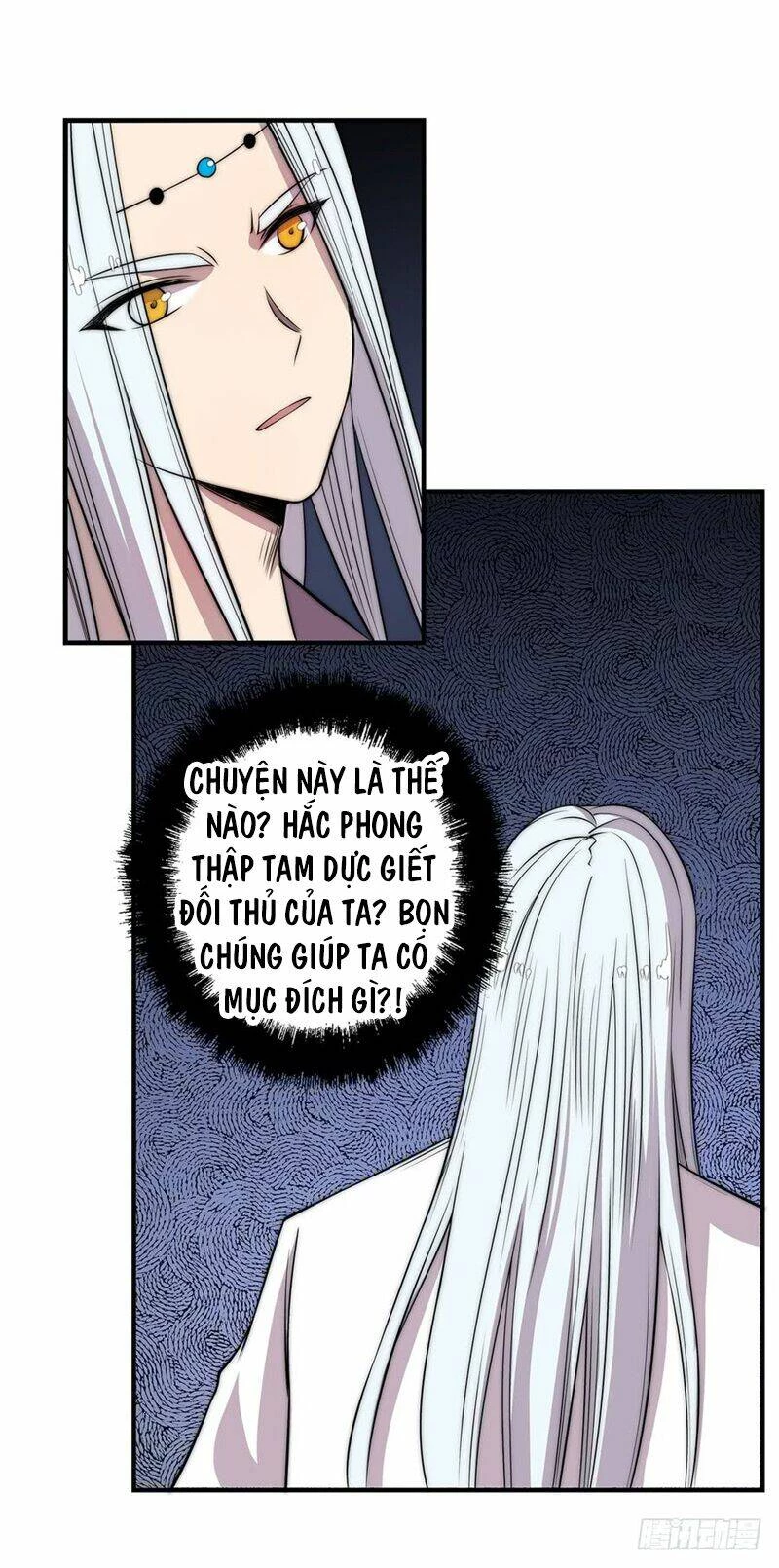 Cuộc Sống Thoái Ẩn Của Võ Lâm Chi Vương Chapter 45 - 23