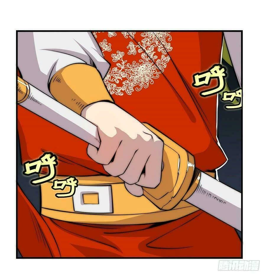 Cuộc Sống Thoái Ẩn Của Võ Lâm Chi Vương Chapter 46 - 6