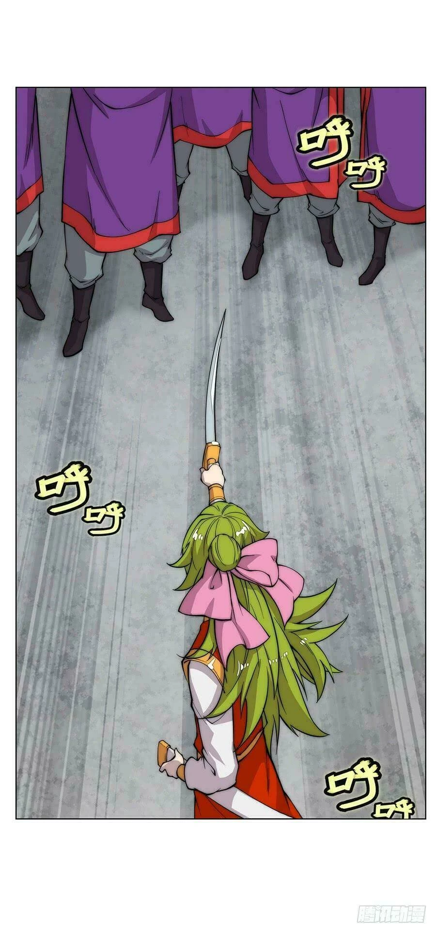 Cuộc Sống Thoái Ẩn Của Võ Lâm Chi Vương Chapter 46 - 58