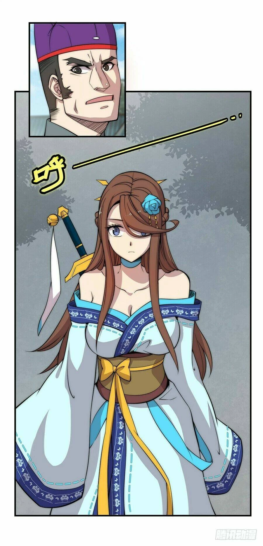 Cuộc Sống Thoái Ẩn Của Võ Lâm Chi Vương Chapter 47 - 10