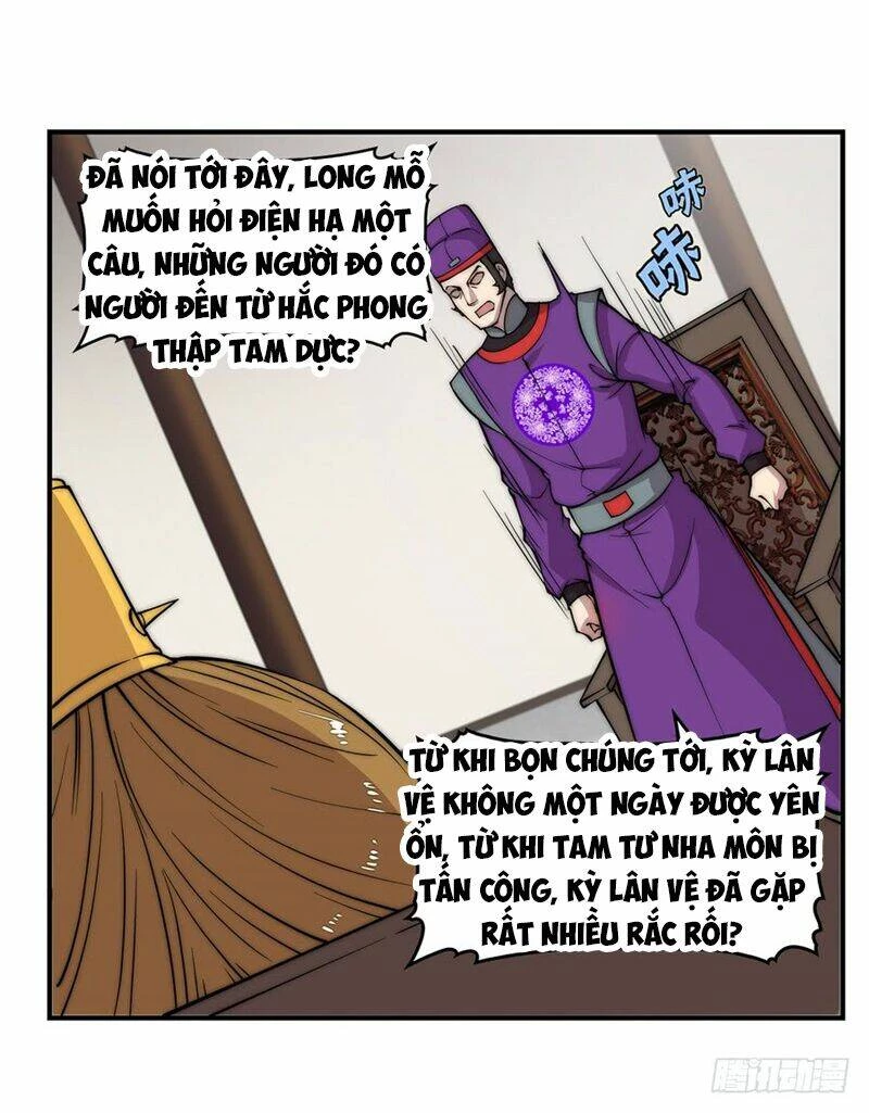 Cuộc Sống Thoái Ẩn Của Võ Lâm Chi Vương Chapter 47 - 31