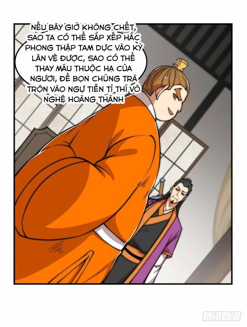 Cuộc Sống Thoái Ẩn Của Võ Lâm Chi Vương Chapter 47 - 45
