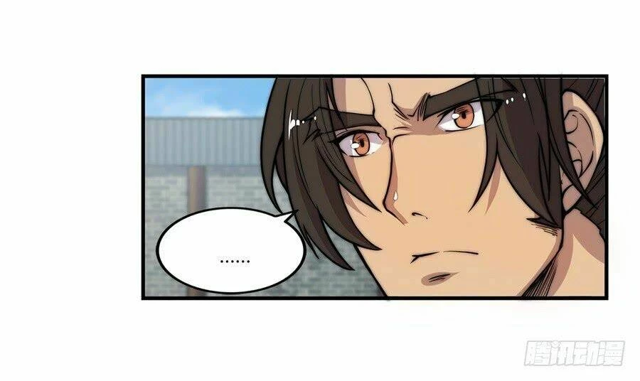 Cuộc Sống Thoái Ẩn Của Võ Lâm Chi Vương Chapter 48 - 8