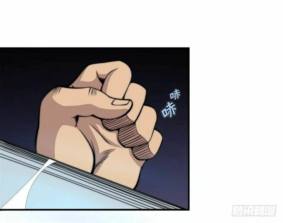 Cuộc Sống Thoái Ẩn Của Võ Lâm Chi Vương Chapter 48 - 12