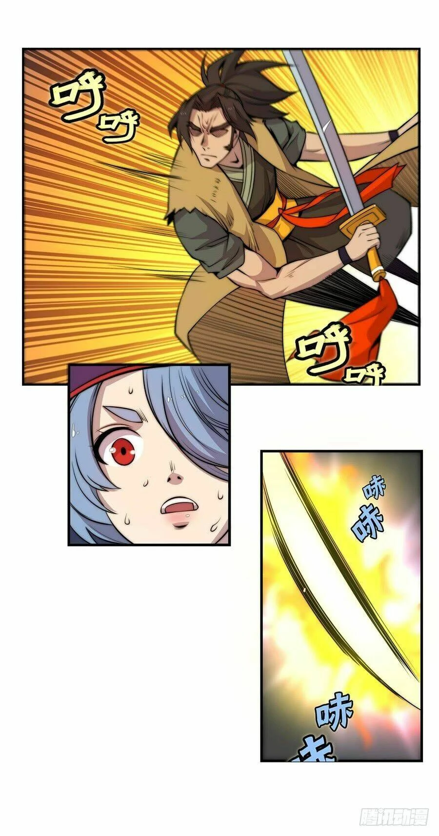 Cuộc Sống Thoái Ẩn Của Võ Lâm Chi Vương Chapter 48 - 22