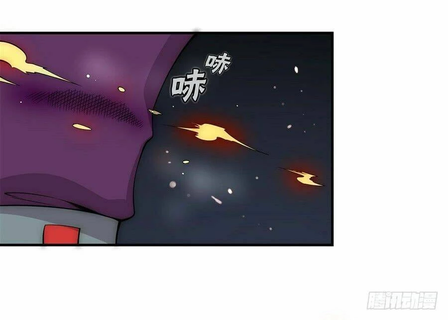 Cuộc Sống Thoái Ẩn Của Võ Lâm Chi Vương Chapter 48 - 29