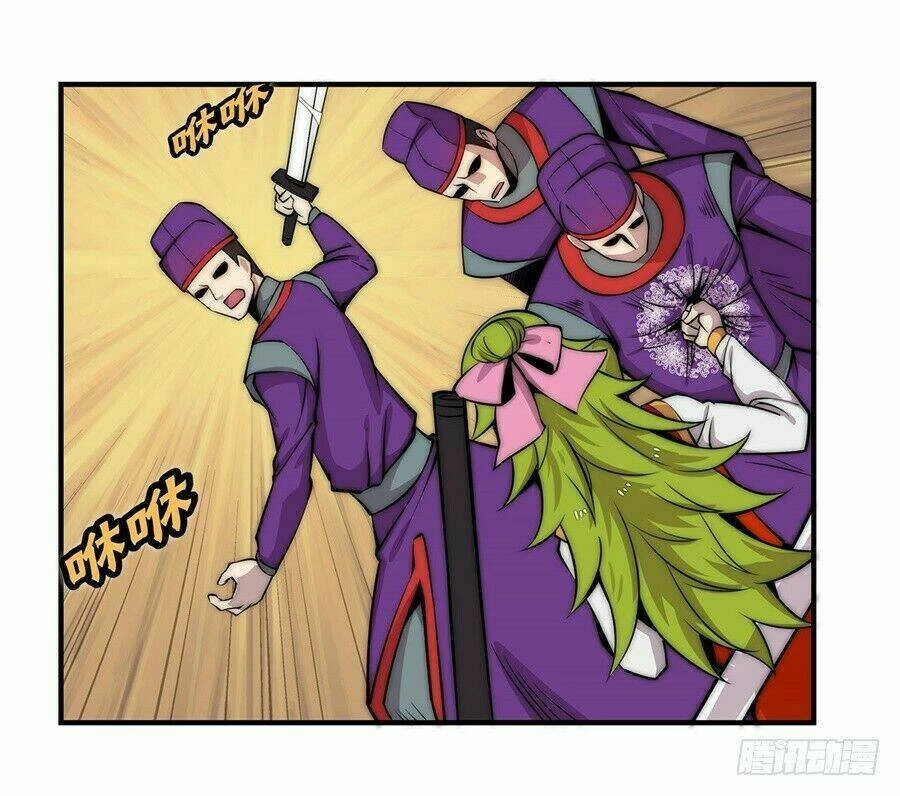 Cuộc Sống Thoái Ẩn Của Võ Lâm Chi Vương Chapter 48 - 36