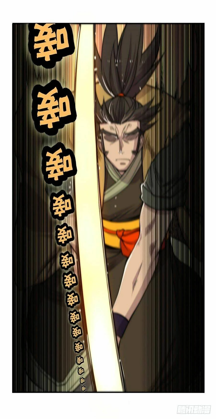 Cuộc Sống Thoái Ẩn Của Võ Lâm Chi Vương Chapter 49 - 10