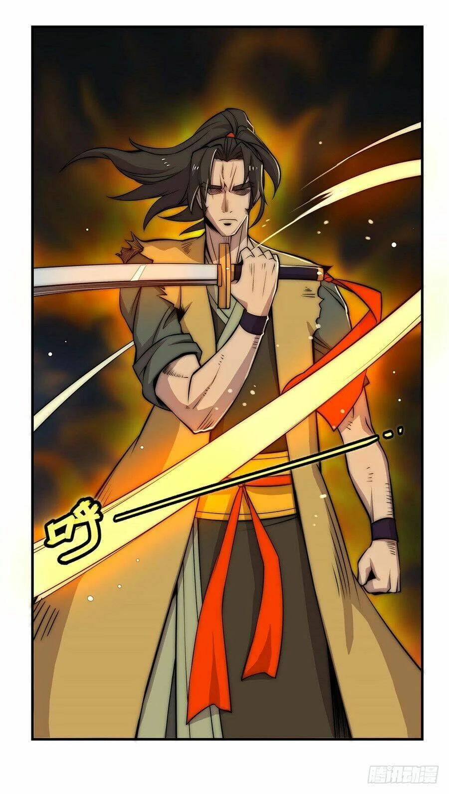 Cuộc Sống Thoái Ẩn Của Võ Lâm Chi Vương Chapter 49 - 20
