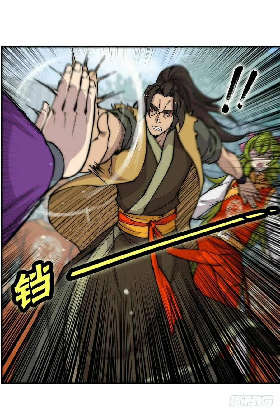 Cuộc Sống Thoái Ẩn Của Võ Lâm Chi Vương Chapter 49 - 36
