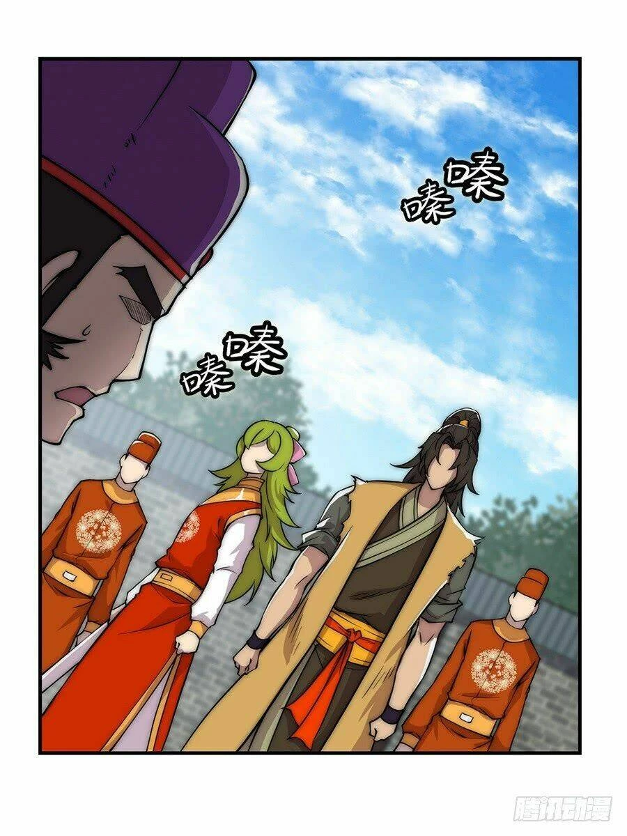 Cuộc Sống Thoái Ẩn Của Võ Lâm Chi Vương Chapter 49 - 46