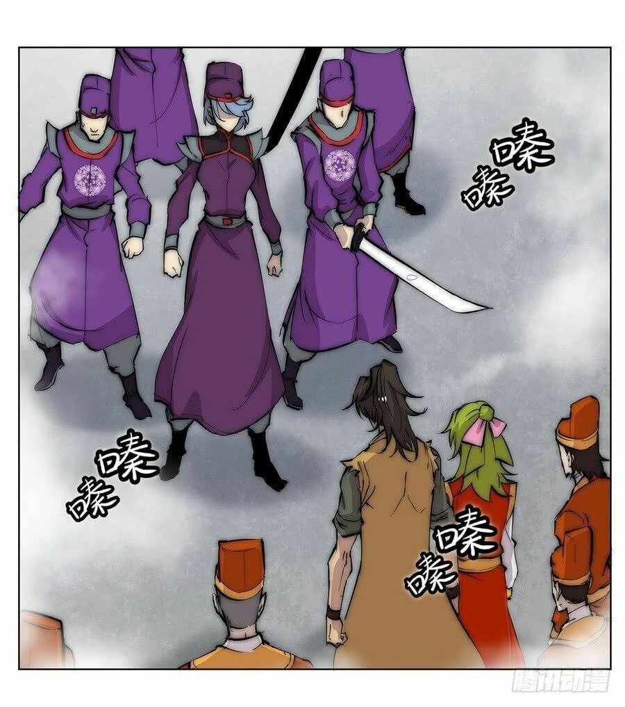 Cuộc Sống Thoái Ẩn Của Võ Lâm Chi Vương Chapter 49 - 56