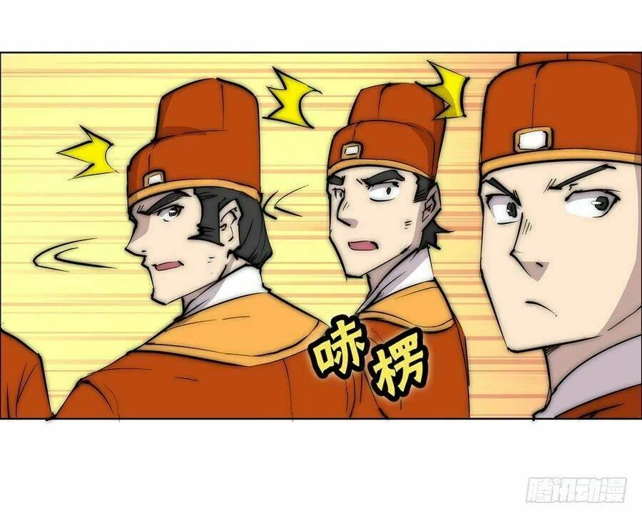 Cuộc Sống Thoái Ẩn Của Võ Lâm Chi Vương Chapter 49 - 58