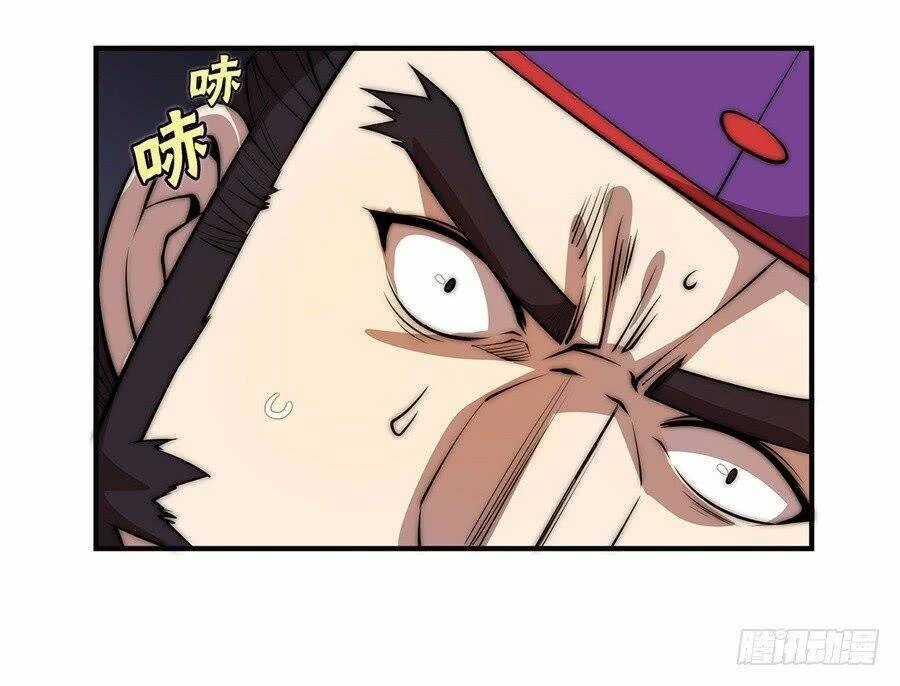 Cuộc Sống Thoái Ẩn Của Võ Lâm Chi Vương Chapter 51 - 45